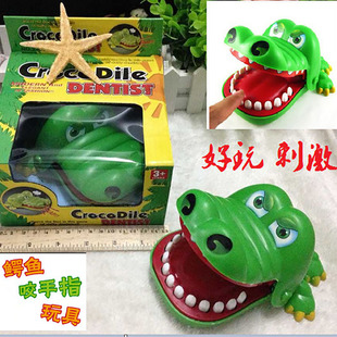 咬手指的大嘴巴鳄鱼玩具咬手鲨鱼咬手玩具儿童亲子整蛊玩具