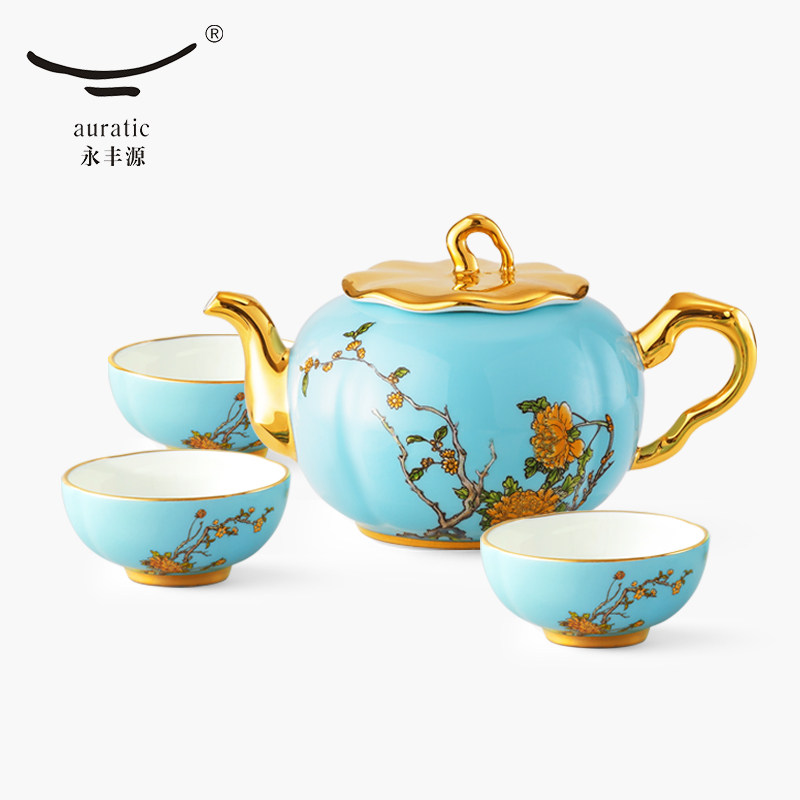 永丰源夫人瓷西湖蓝5头旅行茶具便携式户外露营泡茶套装生日礼