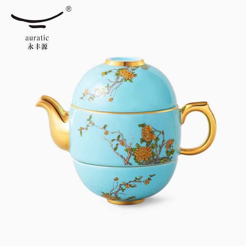 永丰源西湖蓝4头旅行茶具便携式茶壶功夫杯露营茶具快客杯礼盒装图片