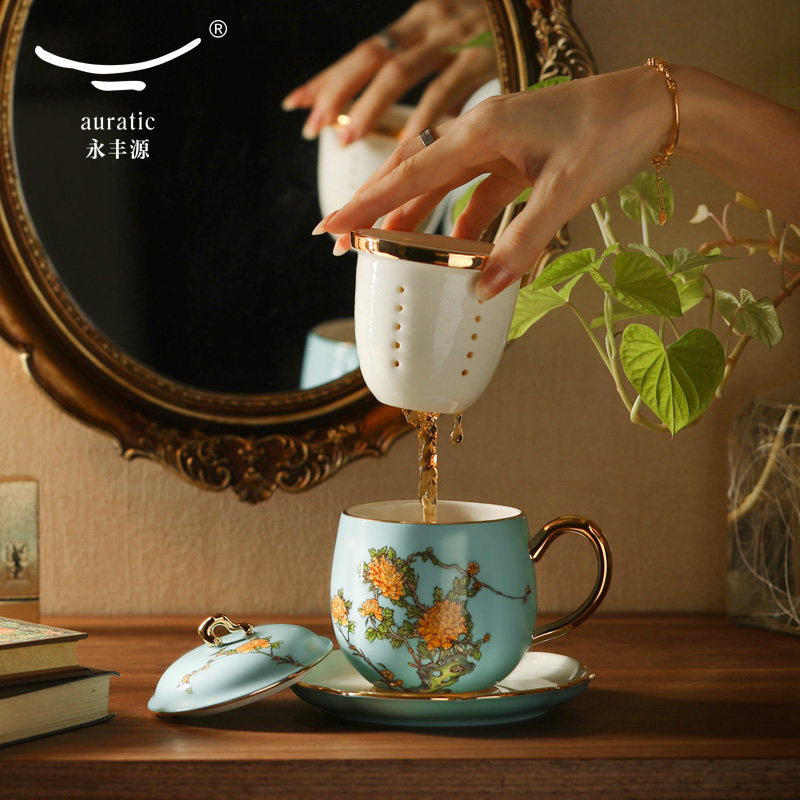 永丰源夫人瓷西湖蓝创意杯子陶瓷手工轻奢中式带盖托盘高档马克杯