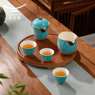 永丰源水墨牡丹6头旅行茶具便携式茶具户外露营快客杯一壶三杯