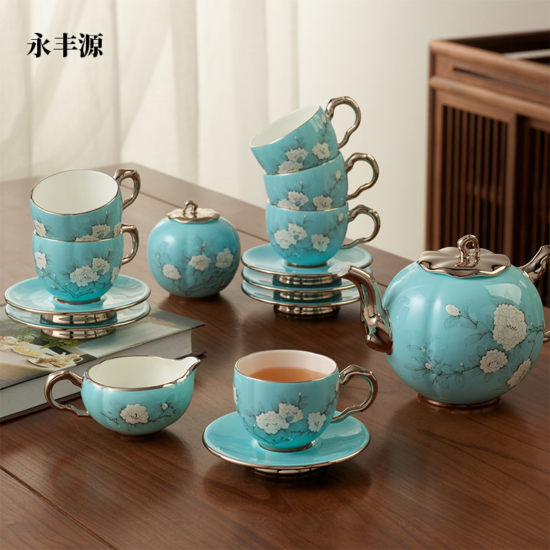 永丰源夫人瓷手绘蓝17头咖啡具家用陶瓷茶具套装下午茶咖啡杯礼盒