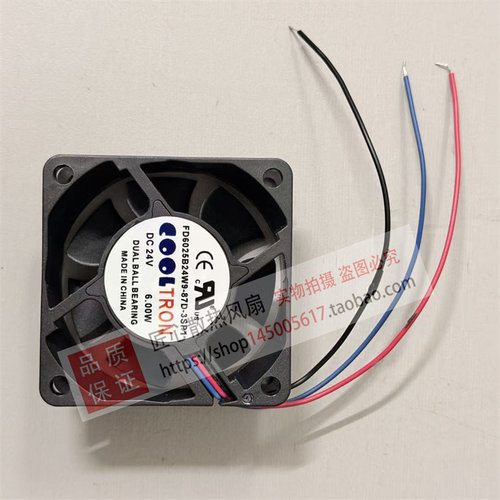 COOLTRON FD6025B24W9-87D-3SP1 DC 24V 6.00W 6厘米散热风扇