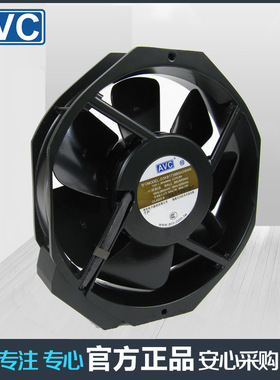 AVC D3KB1738BAH3WAW 17238 220v 0.27/0.25A17CM 金属耐高温风扇