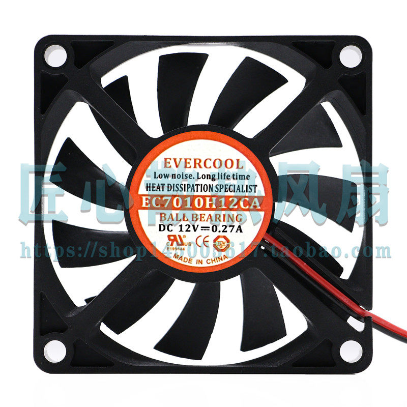 EVERCOOL 7厘米 7010 12V 0.271A 三线 散热风扇 EC7010H12CA