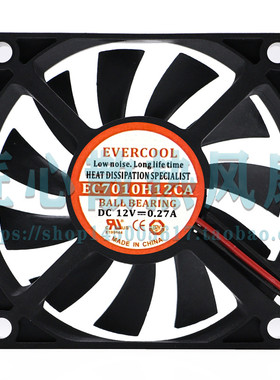 EVERCOOL 7厘米 7010 12V 0.271A 三线 散热风扇 EC7010H12CA