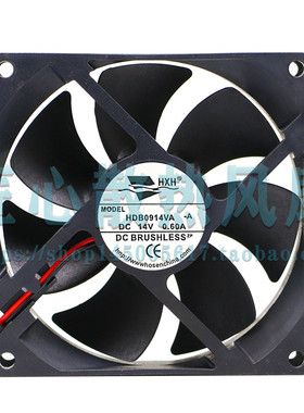 HXH HDB0914VA DC 14V 0.60A 90x90x25mm 9厘米散热风扇
