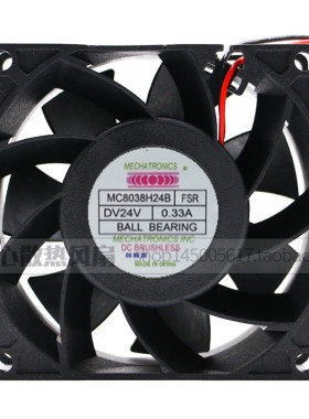南韩FSR 8038 8CM8厘米 变频器设备风扇24V 0.33A MC8038H24B FSR