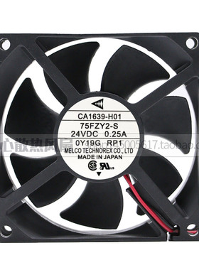 全新原装 CA1639-H01 75FZY2-S 24V DC 0.25A 0Y19G RP1 8025风扇