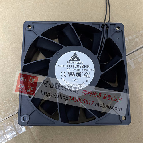 台达 TD12038HB EC 110V-220V 0.24A 12LIM 增压EC交流大风力风扇