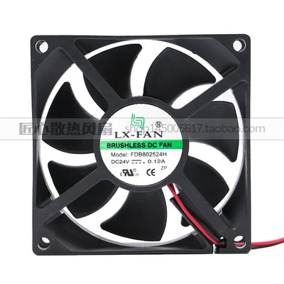 全新LX-FAN变频器风机 FDB802524H 8025 8CM DC24V 0.12A散热风扇