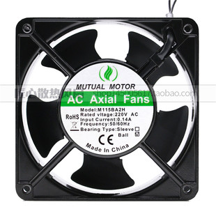 200 MUTUAL 240V 12CM M115BA1金属风扇H MOTOR M115BA2H