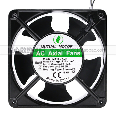 MUTUAL MOTOR M115BA2H M115BA1金属风扇H 12CM 200/240V