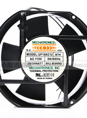原装台湾Mechatronics UF15KC12/23 BTH/BWH风机17255 115V/230V