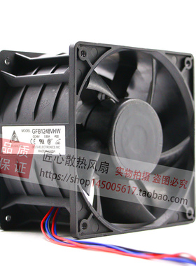 GFB1248VHW-ROO 原装台达 PFB1248EHE-ROO 变频器报警散热风扇48V