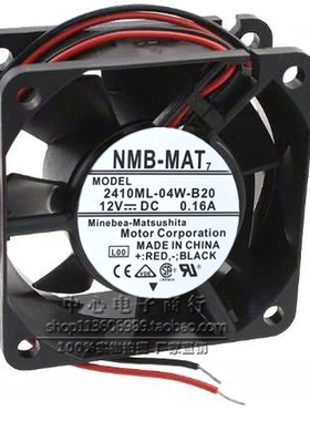 原装NMB 2410ML-04W-B20 6025 6CM12V 0.16A 两线 双滚珠散热风扇