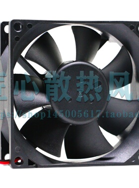 增福 BH802512VH DC 12V 0.25A 80x80x25mm 8厘米散热风扇