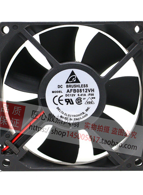 台达 AFB0912/0612/0812/M/H/HH/VH/EH/SH 12V 机箱电源散热风扇