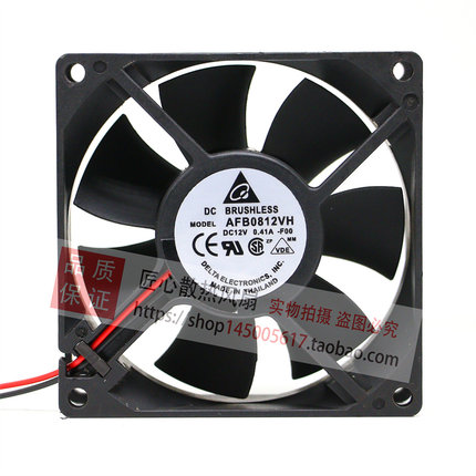台达 AFB0912/0612/0812/M/H/HH/VH/EH/SH 12V 机箱电源散热风扇