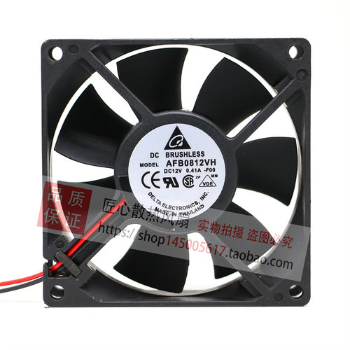 台达 AFB0912/0612/0812/M/H/HH/VH/EH/SH 12V 机箱电源散热风扇