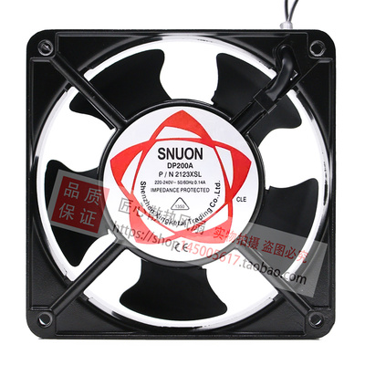 加温柜发酵箱风扇冰柜蛋糕冷藏展示柜风机12038/12025风扇220V