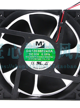 M一盟 DA12038B24HA 30V 0.41A 24V 12038 12CM 电磁炉散热风扇