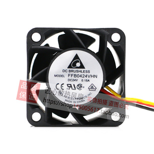 原装台达 FFB0424VHN/HHN/GHN DC24V 4028 双滚珠变频器散热风扇