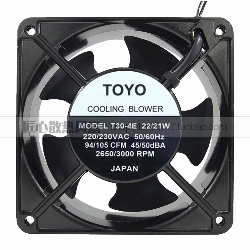 原装日本TOYO T30-4E 220/230V 22/21W 120*120*38铝框交流排气扇