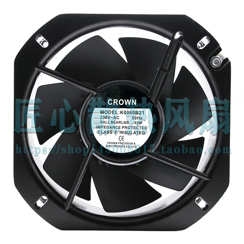 全新原装惯展 CROWN K0060B21 230V 50Hz 65W耐高温金属风机22580