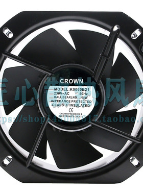 全新原装惯展 CROWN K0060B21 230V 50Hz 65W耐高温金属风机22580