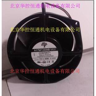 意大利COSTECH 17055 A17M12SWB M00 115V 42W耐高温轴流散热风扇
