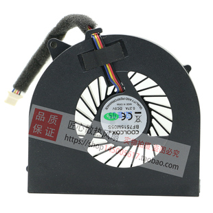 COOLCOX BF7515M05S DC 5V 0.27A 投影仪涡轮散热风扇