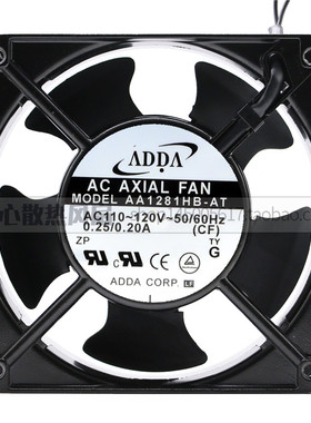 全新 ADDA AA1281MB/HB-AT/AW 110V 12CM 12038 电梯轴流散热风扇
