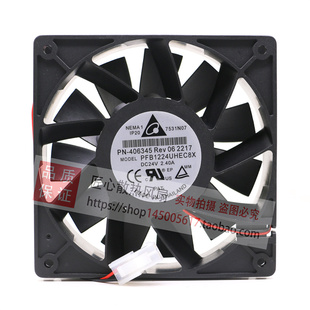 台达 2.40A PFB1224UHEC8X 24V 大风量变频器风扇 12038 全新原装