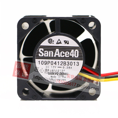 全新三洋SANYODENKI 109P0412B3013 4028 12V 0.28A静音散热风扇