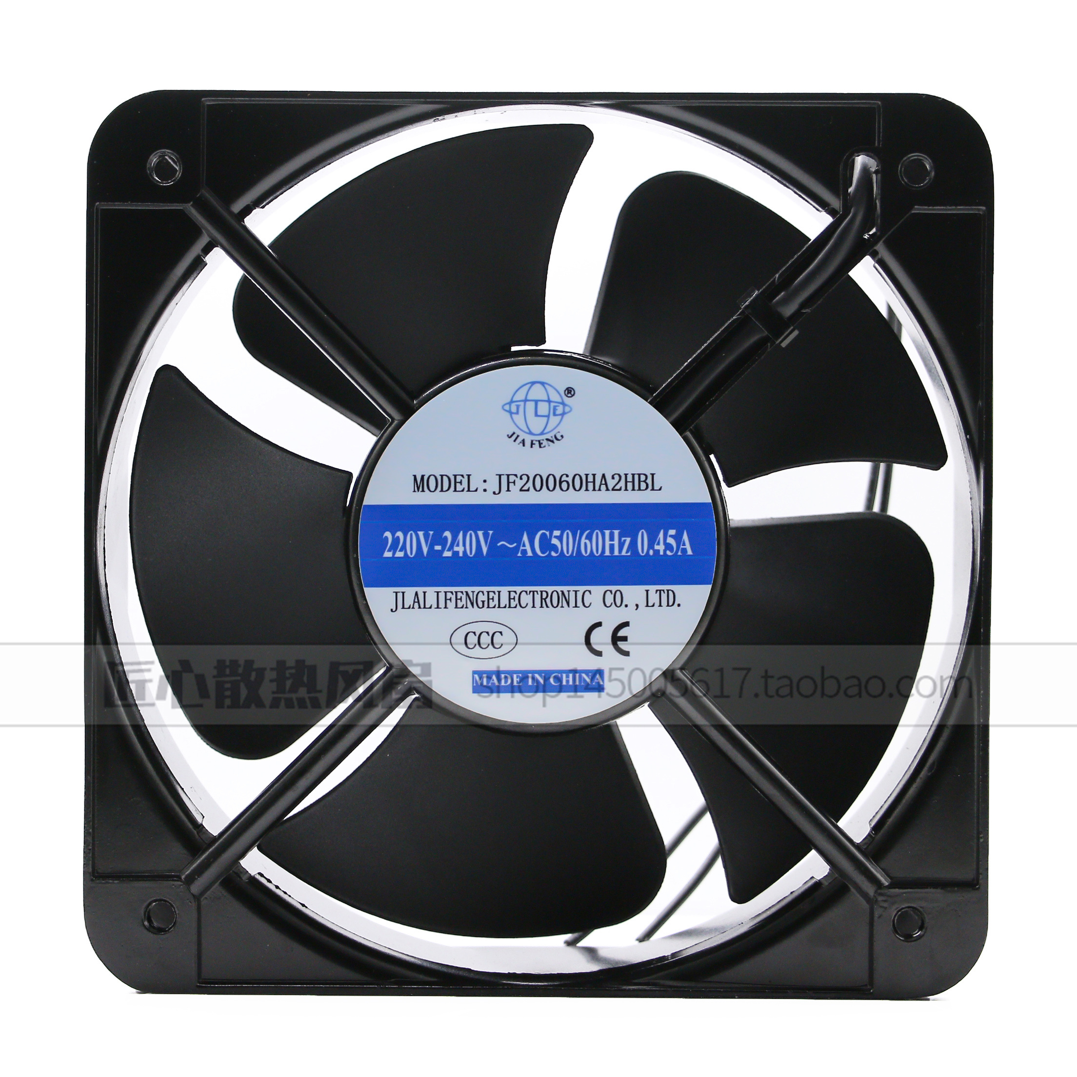 JF20060HA2HBL/HA3HBL AC380V 50/60HZ 0.30A 原装正品JIA FENG