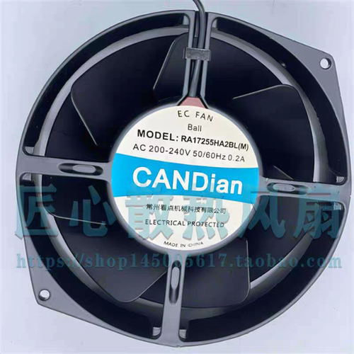 常州看点 RA17255HA2BL(M) AC 200-240V 0.2A 全金属散热风扇