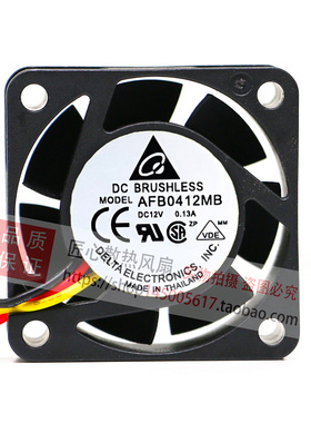 全新台达 4015 4CM AFB0412MB-F00 12V 0.13A 机箱大风量散热风扇