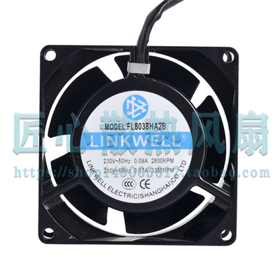 LINKWELL FL8038HA2B AC 230V 80x80x38mm 全金属散热风扇
