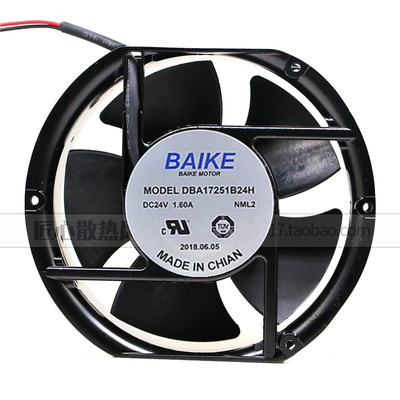 BAIKE全新DBA17251B24H 24V 1.60A 17CM铝框大风量变频器焊机风扇