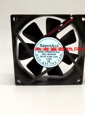 SpaceAce SP80B12H-20DL 8025 12V 0.25A 3.0W 8CM 机箱散热风扇