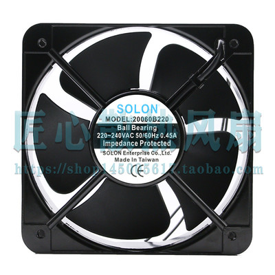 SOLON 20060B220 AC220V 0.45A 200x200x60mm 20厘米轴流散热风扇