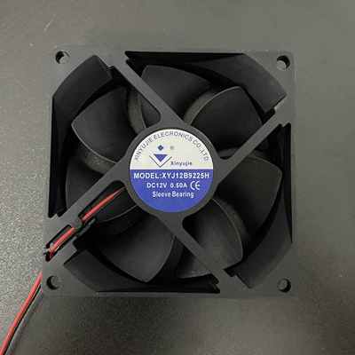 XINYUJIE XYJ12B9225H 92x92x25mm DC 12V 0.50A 9厘米散热风扇