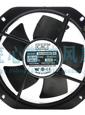 原装全新 CAC MODEL SA22580B2/B3HL 220V AC 80W风扇 22580 380V