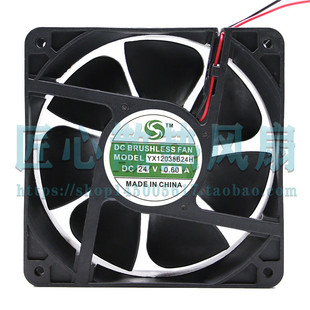 6CM 24V 12厘米6038商用电磁炉灶散热风扇 DC22V 全新YX12038B24H