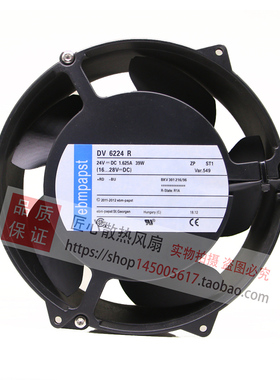 正品 DV6224R ABB风扇 ACS800系列依必安派特ebmpapst