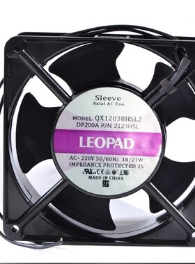 轴流风机 QX113FZY2-S/DP200A 2123HSL 220V散热风扇 12038