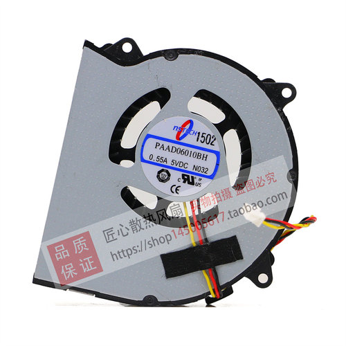 原装正品 NSTECH PAAD06010BH 5V DC 0.55A N032 显卡散热风扇