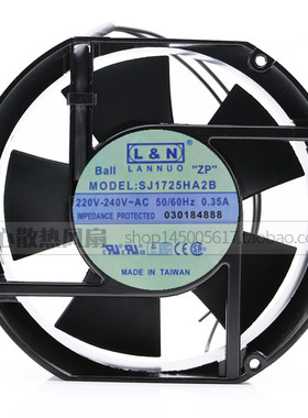 全新原装台湾L&N SJ1725HA2B 220V0.35A 17251双滚珠轴流散热风扇