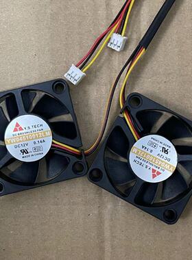 YW04510012LM 4.5cm 12V雷克萨斯LX570/GX460/LS460马克功放风扇